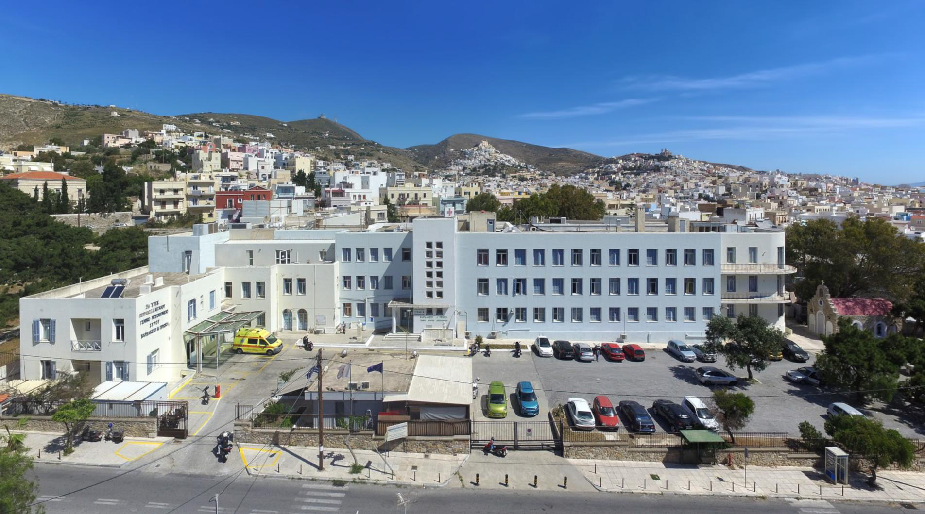 General Hospital of Syros (Greece)